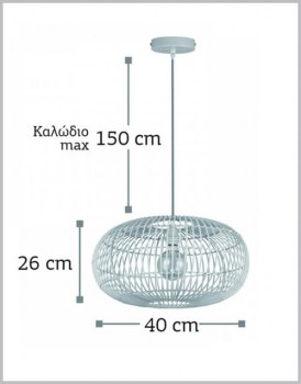 fotistiko orofis bamboo ratan (4527) diastaseis